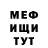Кетамин VHQ Ramin Borchali
