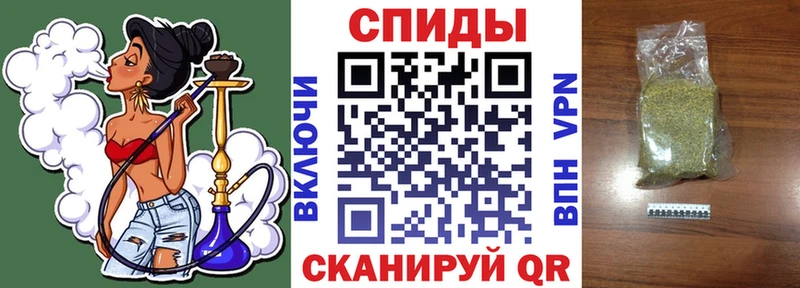 магазин    кракен онион  Бутират BDO 33%  маркетплейс формула  Бавлы 