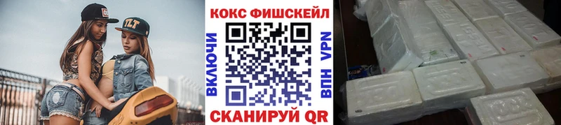 как найти   Бавлы  Кокаин Колумбийский 