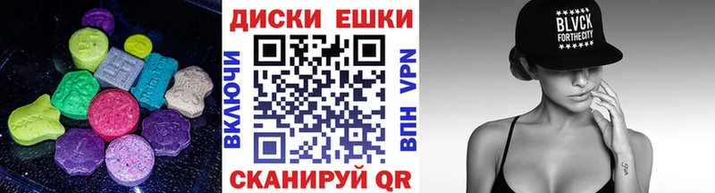 kraken tor  сколько стоит  Бавлы  Экстази Cube 