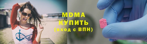 mix Алзамай