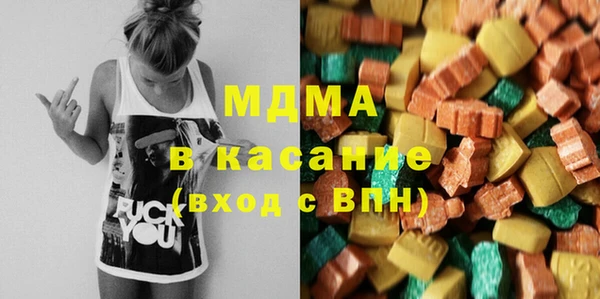 mix Алзамай