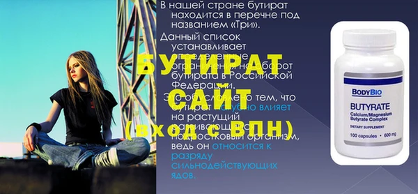 apvp Алексин