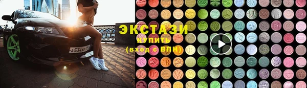 apvp Алексин