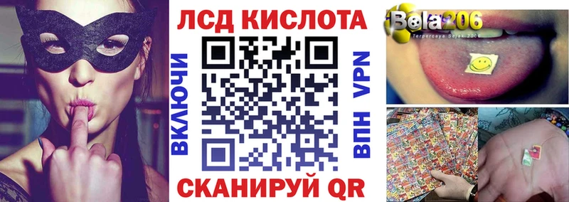 закладки  Бавлы  Марки N-bome 1,8мг 