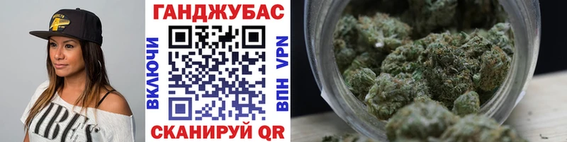 Бошки марихуана семена  что такое наркотик  Бавлы 